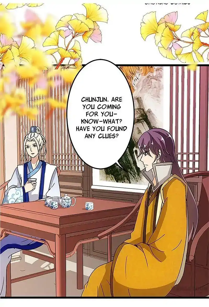 Prince, You're So Cheap! Chapter 87 1